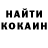 МЕТАДОН VHQ Oleg Charged