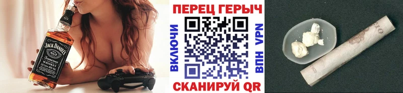 купить наркотики цена  Саяногорск  Героин белый 