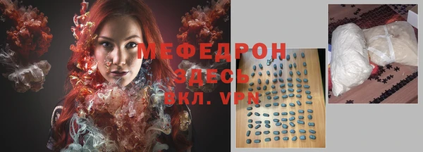 дживик Новокубанск