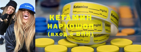 гидра Аркадак