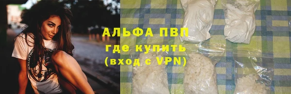 МДПВ Нягань