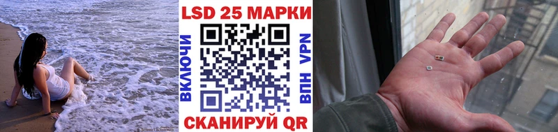 наркота  Саяногорск  Марки NBOMe 1,8мг 