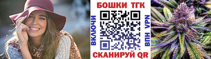 MEGA как зайти  Саяногорск  МАРИХУАНА OG Kush 